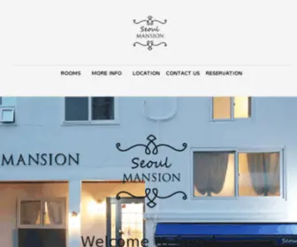 Seoulmansion.com(Seoul Mansion Guesthouse) Screenshot