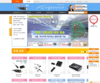 Seoulmediatech.co.kr(Seoulmediatech) Screenshot