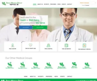 Seoulmedicalgroup.com(Seoul Medical Group) Screenshot