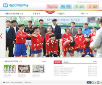 Seoulsos.com(Seoulsos) Screenshot