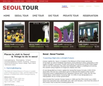 Seoultour.org(Seoul Tour Nami island Tour DMZ Korea) Screenshot