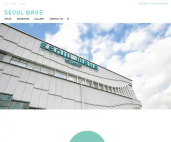 Seoulwave.co.kr(SEOUL WAVE) Screenshot