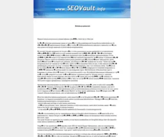 Seovault.info(Directory sponsored) Screenshot