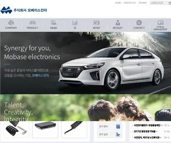 Seoyonelec.com((주)모베이스전자) Screenshot