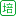 Seozf.com Favicon