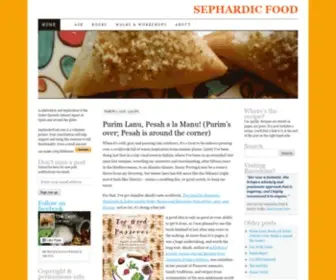 SephardicFood.com(SEPHARDIC FOOD) Screenshot