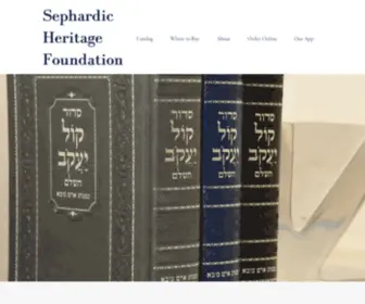 Sephardicheritage.com(Sephardic Heritage Foundation) Screenshot