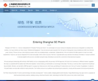 Sepharm.com.cn(Shanghai SE Pharm Co) Screenshot