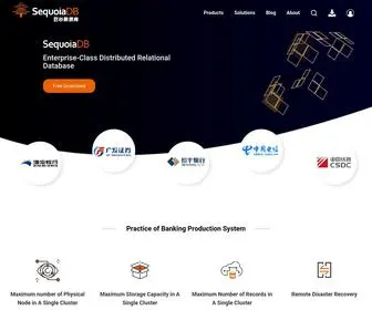 Sequoiadb.com(巨杉数据库) Screenshot