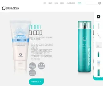 Serazena.com(새라제나) Screenshot