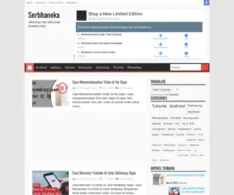 Serbhaneka.com(Serbhaneka) Screenshot