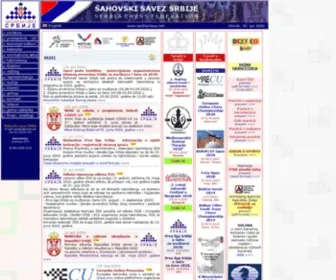 Serbiachess.net(ahovski) Screenshot