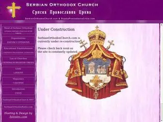 Serbianorthodoxchurch.com(SerbianOrthodoxChurch) Screenshot