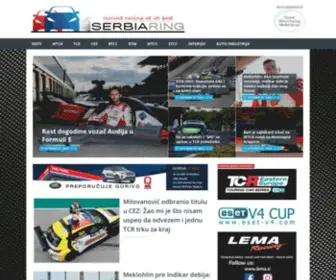 Serbiaring.com(Circuit racing at it`s best) Screenshot
