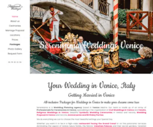 Serenissima-Weddings.com(Wedding in Venice) Screenshot