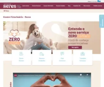 Seres.vet(Centro Veterinário Seres) Screenshot
