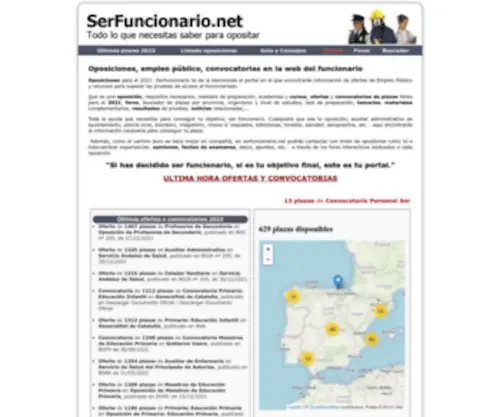 Serfuncionario.net(Oposiciones para el 2015) Screenshot