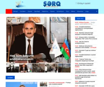 Serg.az(Serg) Screenshot