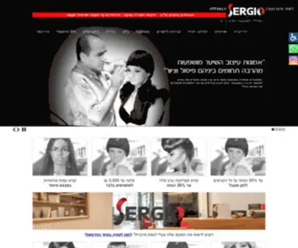 Sergio-R.com(עיצוב שיער) Screenshot