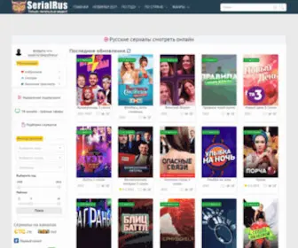 Serialrus.tv(Русские сериалы) Screenshot