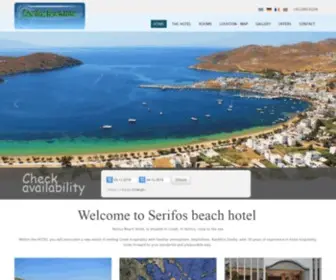 Serifosbeach.gr(Serifos hotels) Screenshot