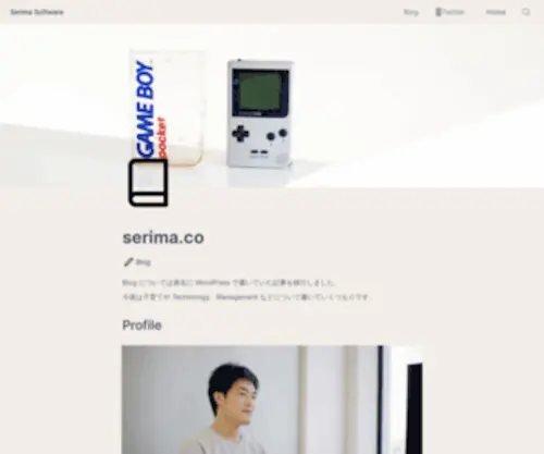 Serima.co(Serima) Screenshot