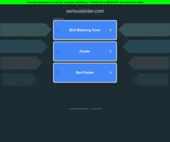 Seriousbirder.com(Seriousbirder) Screenshot