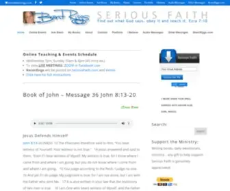 Seriousfaith.com(Brent Riggs) Screenshot