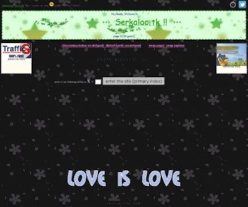 Serkalac.com((pc-mobile)) Screenshot