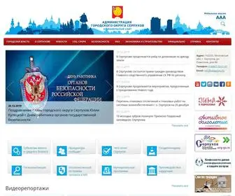 Serpuhov.ru(Серпухов) Screenshot