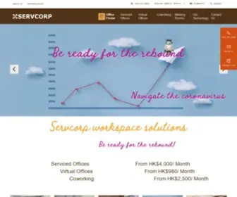 ServCorp.com.hk(Office for rent Hong Kong) Screenshot
