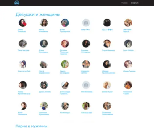 Servek.ru(База) Screenshot