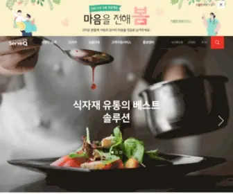 Serveq.co.kr(삼양사) Screenshot