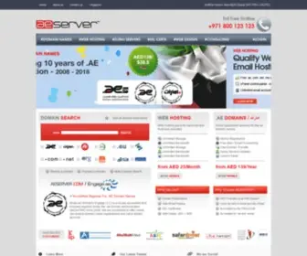 Server.ae(Buy ae Domain) Screenshot