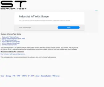 Servertest.online(Server Test Online) Screenshot