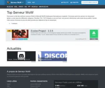 Serveur-Wow.com(Serveur Wow) Screenshot