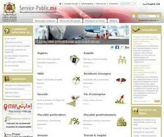 Service-Public.ma(Service Public) Screenshot