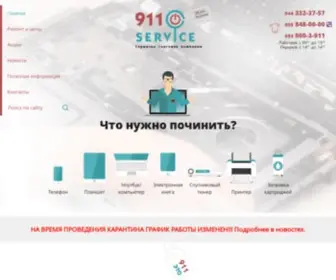 Service911.com.ua(Сервисный) Screenshot