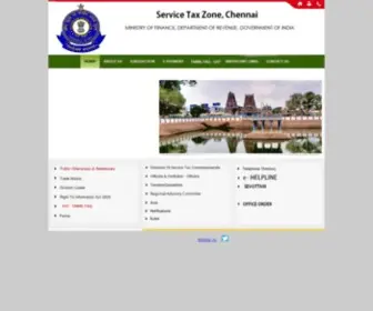 Servicetaxchennai.gov.in(Commissionerate of Service Tax Chennai) Screenshot