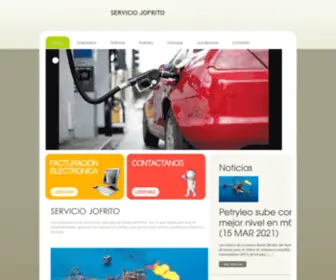 Serviciojofrito.com(SERVICIO JOFRITO) Screenshot