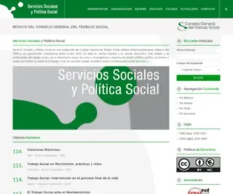 Serviciossocialesypoliticasocial.com(Revista) Screenshot