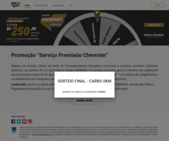 Servicopremiado.com.br(Serviço) Screenshot