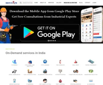 Servicops.com(On-demand Service) Screenshot