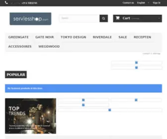 Serviesshop.com(Serviesshop) Screenshot