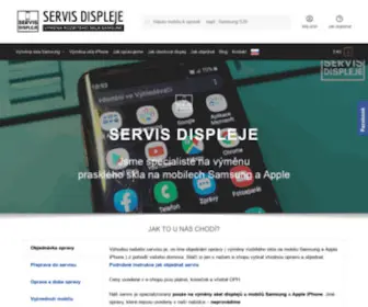 Servisdispleje.cz(Profesionální oprava rozbitého skla displeje Samsung a Apple iPhone) Screenshot