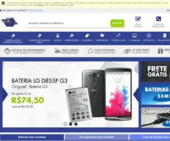 Servtelcelular.com.br(Bateria Samsung) Screenshot