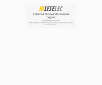 Seselec.co(Seselec ing consultores s.a.s) Screenshot