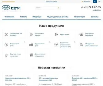 Set-1.ru(СЕТ) Screenshot