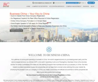 Set-UP-Company.com(China Company Registry) Screenshot