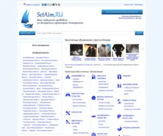 Setaim.ru(Животный мир) Screenshot